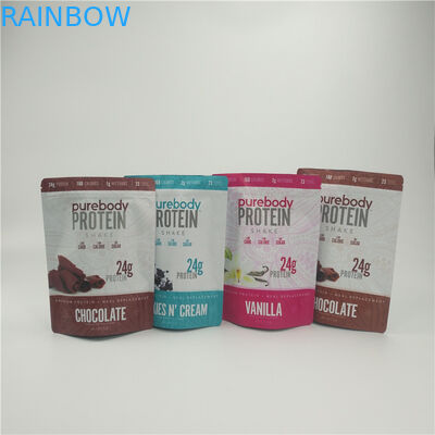 CBD প্লাস্টিক স্ন্যাক ব্যাগ প্যাকেজিং স্ট্যান্ড আপ জিপার পাউচ CMYK প্রিন্টিং