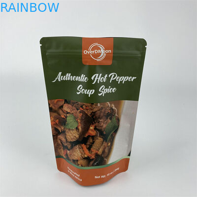 THC প্লাস্টিক পাউচেড প্যাকেজিং স্ট্যান্ড আপ ডয়প্যাক জিপলক প্যাকিং ব্যাগ