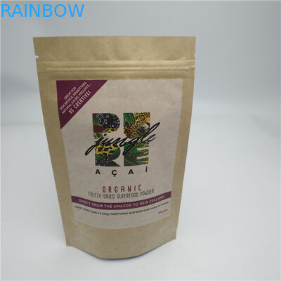 তামাক মশলা স্ন্যাক ব্যাগ প্যাকেজিং স্ট্যান্ড আপ জিপার পাউচ গ্র্যাভার প্রিন্টিং