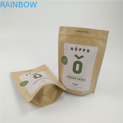 তামাক মশলা স্ন্যাক ব্যাগ প্যাকেজিং স্ট্যান্ড আপ জিপার পাউচ গ্র্যাভার প্রিন্টিং