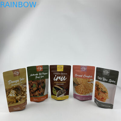 লোগো সহ স্ট্যান্ড আপ ডয়প্যাক তামাক প্যাকেজিং পাউচ হট সিল জিপার প্যাকেট