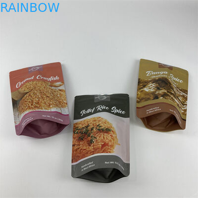 লোগো সহ স্ট্যান্ড আপ ডয়প্যাক তামাক প্যাকেজিং পাউচ হট সিল জিপার প্যাকেট