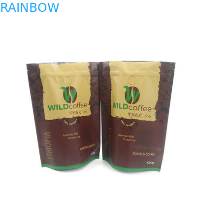 লোগো সহ স্ট্যান্ড আপ ডয়প্যাক তামাক প্যাকেজিং পাউচ হট সিল জিপার প্যাকেট