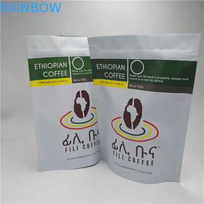 জিপার সহ অ্যালুমিনিয়াম ফয়েল ডয়প্যাক গন্ধ প্রমাণ চা খাবার প্যাকিং ব্যাগ