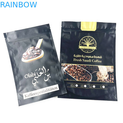 ডিজিটাল প্রিন্টিং কাস্টম মাইলার 8oz কফি বিন প্যাকেজিং জিপার পাউচ