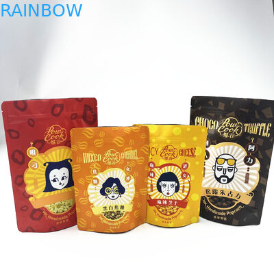 ফুড স্ন্যাক কুকির জন্য রিসিলেবল স্মেল প্রুফ মাইলার অ্যালুমিনিয়াম জিপলক প্যাকেজিং ব্যাগ