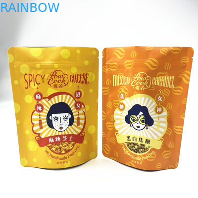 ফুড স্ন্যাক কুকির জন্য রিসিলেবল স্মেল প্রুফ মাইলার অ্যালুমিনিয়াম জিপলক প্যাকেজিং ব্যাগ