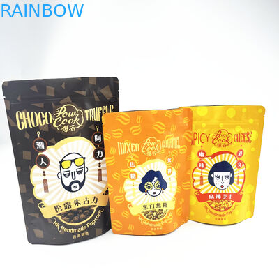 ফুড স্ন্যাক কুকির জন্য রিসিলেবল স্মেল প্রুফ মাইলার অ্যালুমিনিয়াম জিপলক প্যাকেজিং ব্যাগ