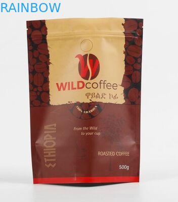 সফট টাচ স্ট্যান্ড আপ ডয়প্যাক কুকি স্ন্যাক ব্যাগ প্যাকেজিং হেম্প ব্যাগ জিপার সহ