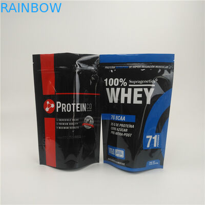 কাস্টম Mylar গন্ধ প্রমাণ স্ন্যাক ব্যাগ প্যাকেজিং জিপার কফি ব্যাগ Kratom