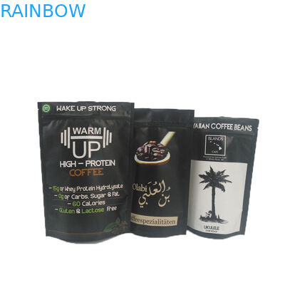 কাস্টম Mylar গন্ধ প্রমাণ স্ন্যাক ব্যাগ প্যাকেজিং জিপার কফি ব্যাগ Kratom