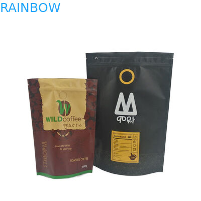 মাইলার পেপার স্ট্যান্ড আপ পাউচ জিপার গ্র্যাভার প্রিন্টিং প্লাস্টিক প্যাকেজ ব্যাগ লোগো সহ