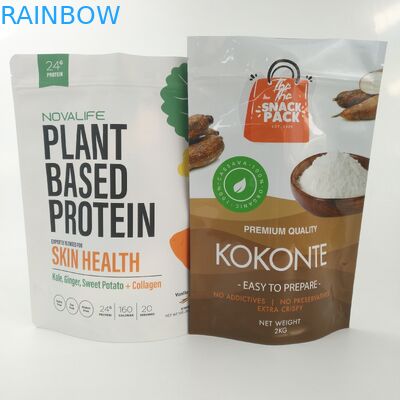 ক্যান্ডি কফি ভোজ্য মাইলার ব্যাগ 3.5 গ্রাম স্ট্যান্ড আপ পাউচ জিপার ফুড প্যাকিং প্যাকেট