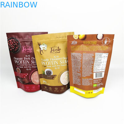 তামাক মশলা কফি বিন প্যাকেজিংয়ের জন্য পুনর্ব্যবহারযোগ্য স্ট্যান্ড আপ মাইলার ব্যাগ 3.5 গ্রাম