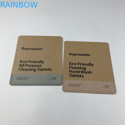 স্ন্যাক ক্যান্ডির জন্য ডিজিটাল প্রিন্টিং কম্পোস্টেবল পেপার ব্যাগ ইকো ফ্রেন্ডলি ফুড গ্রেড