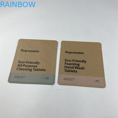 স্ন্যাক ক্যান্ডির জন্য ডিজিটাল প্রিন্টিং কম্পোস্টেবল পেপার ব্যাগ ইকো ফ্রেন্ডলি ফুড গ্রেড