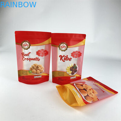 কাস্টম ফুড ভোজ্য স্ট্যান্ড আপ পাউচ বাদাম কাজু চিনাবাদাম প্যাকেজিং পরিষ্কার জিপ লক পাউচ