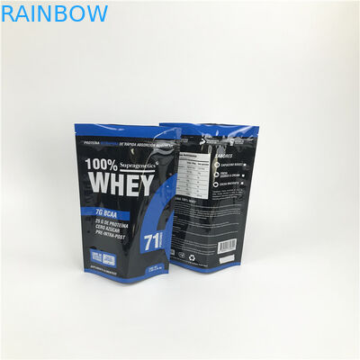 কাস্টম ডিজিটাল প্রিন্টিং মাইলার ফুড ব্যাগ ভোজ্য প্যাকেজিং পাউচ ড্রাই ফুড জিপলক মাইলার ব্যাগ