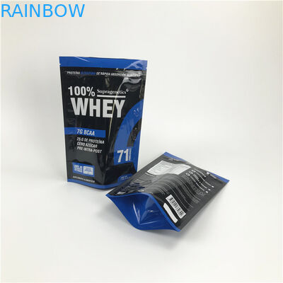 কাস্টম ডিজিটাল প্রিন্টিং মাইলার ফুড ব্যাগ ভোজ্য প্যাকেজিং পাউচ ড্রাই ফুড জিপলক মাইলার ব্যাগ