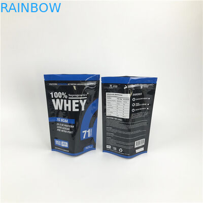 কাস্টম ডিজিটাল প্রিন্টিং মাইলার ফুড ব্যাগ ভোজ্য প্যাকেজিং পাউচ ড্রাই ফুড জিপলক মাইলার ব্যাগ