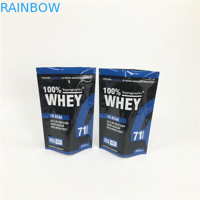 কাস্টম ডিজিটাল প্রিন্টিং মাইলার ফুড ব্যাগ ভোজ্য প্যাকেজিং পাউচ ড্রাই ফুড জিপলক মাইলার ব্যাগ