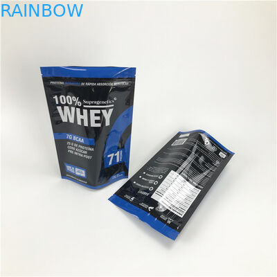 কাস্টম ডিজিটাল প্রিন্টিং মাইলার ফুড ব্যাগ ভোজ্য প্যাকেজিং পাউচ ড্রাই ফুড জিপলক মাইলার ব্যাগ