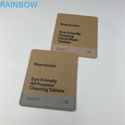 মেক আপ ক্লিনজিং প্যাডের জন্য ডিজিটাল প্রিন্টেড OEM পুনঃব্যবহারযোগ্য PLA কম্পোস্টেবল স্যাচেট ফ্ল্যাট ব্যাগ