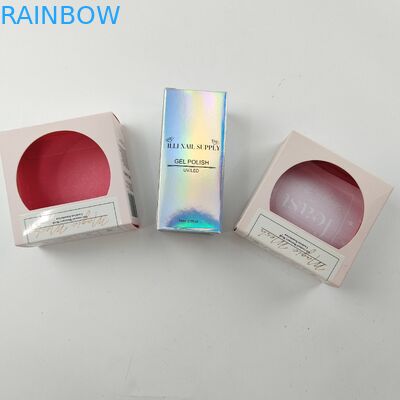 এমবসিং লোগো সহ কাস্টম 15ml 0.5oz Skincare কার্ডবোর্ড পেপার বক্স