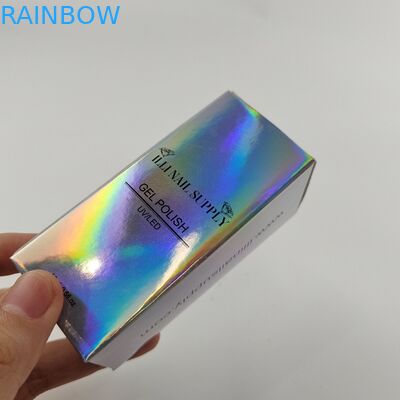 এমবসিং লোগো সহ কাস্টম 15ml 0.5oz Skincare কার্ডবোর্ড পেপার বক্স