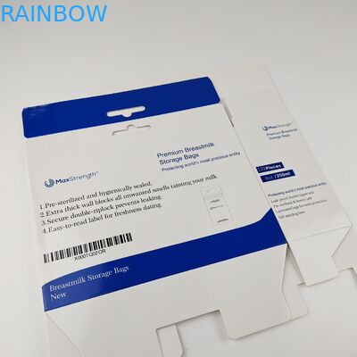 400g পেপারবোর্ড স্টোরেজ বক্স কাস্টমাইজড আয়তক্ষেত্রাকার দুধ প্যাকেজিং বক্স