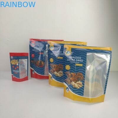 স্ট্যান্ড আপ ফয়েল জিপলক মাইলার ফুড স্টোরেজ ব্যাগ ময়েশ্চার প্রুফ স্নেকের জন্য গন্ধ প্রুফ