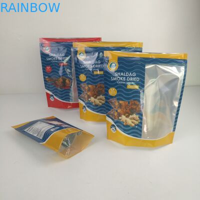 স্ট্যান্ড আপ ফয়েল জিপলক মাইলার ফুড স্টোরেজ ব্যাগ ময়েশ্চার প্রুফ স্নেকের জন্য গন্ধ প্রুফ