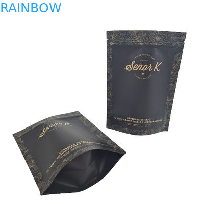 কাস্টম প্রিন্টেড 3.5 গ্রাম গন্ধ প্রুফ পাউচ ক্যান্ডি চকোলেট কুকিজ স্ন্যাক ফুড প্যাকেজিং ব্যাগ