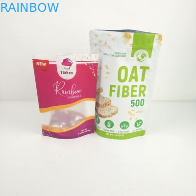 কুকিজ ক্যান্ডির জন্য ভোজ্য খাদ্য প্যাকেজিং পাউচ জিপার স্ন্যাক প্যাকেজ ব্যাগ