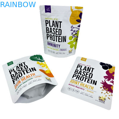 সিবিডি মাইলার জিপলক স্ট্যান্ড আপ পাউচ ব্যাগিস ক্যান্ডি ফুড স্মেল প্রুফ মাইলার ব্যাগ