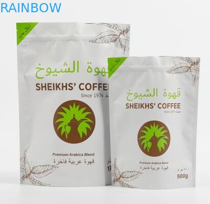 গন্ধ প্রমাণ ভোজ্য খাদ্য প্যাকেজিং ব্যাগ 3.5g 7g 14g 28g স্ট্যান্ড আপ মাইলার ফুড ব্যাগ