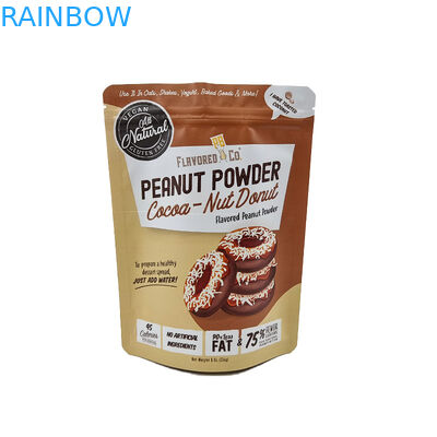 জিপার গন্ধ প্রমাণ সহ কাস্টমাইজড ভোজ্য প্যাকেজিং স্ট্যান্ড আপ পাউচ ব্যাগ