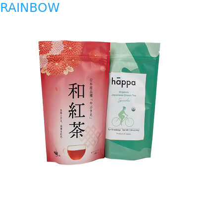 আপনার লোগো সহ কাস্টম স্ট্যান্ড আপ জিপলক প্লাস্টিক প্যাকেজ ব্যাগ 3.5 গ্রাম মাইলার