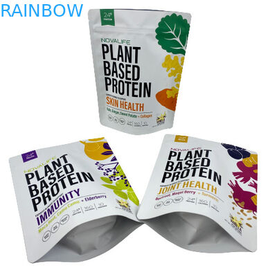 3.5g গন্ধ প্রমাণ কাস্টম কুকি ক্যান্ডি ফুড গ্রেড জিপ লক ব্যাগ সাদা ফয়েল