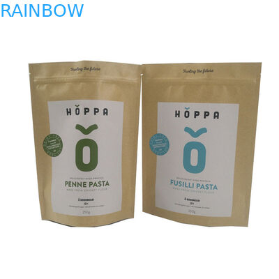 সাদা কফি বিন চা কাস্টম লোগো জন্য গন্ধ প্রমাণ অ্যালুমিনিয়াম ফয়েল ব্যাগ