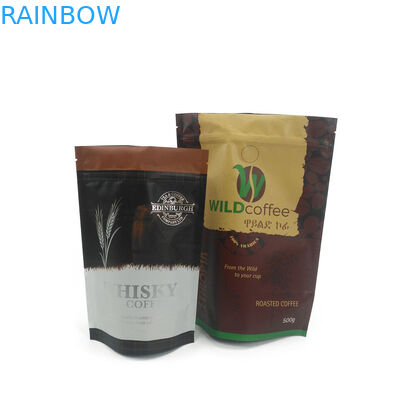 আপনার লোগো সহ কফি চা প্যাকেজিং হোয়াইট ফ্রস্টেড জিপলক ব্যাগের গন্ধ প্রমাণ