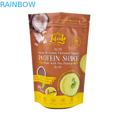 3.5g 7g 1lb মাইলার জিপ পাউচ ব্যাগ ম্যাট ফয়েল ইনসাইড চাইল্ডপ্রুফ স্যাচেট