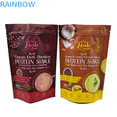 3.5g 7g 1lb মাইলার জিপ পাউচ ব্যাগ ম্যাট ফয়েল ইনসাইড চাইল্ডপ্রুফ স্যাচেট