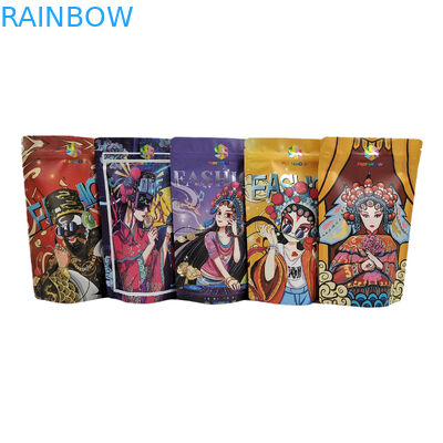 স্ট্যান্ড আপ পাউচ ভোজ্য ব্যাগ অ্যালুমিনিয়াম ফয়েল গন্ধ প্রুফ কফি/বাদাম/স্ন্যাক মাইলার ব্যাগ