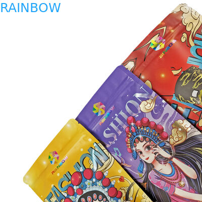 স্ট্যান্ড আপ পাউচ ভোজ্য ব্যাগ অ্যালুমিনিয়াম ফয়েল গন্ধ প্রুফ কফি/বাদাম/স্ন্যাক মাইলার ব্যাগ