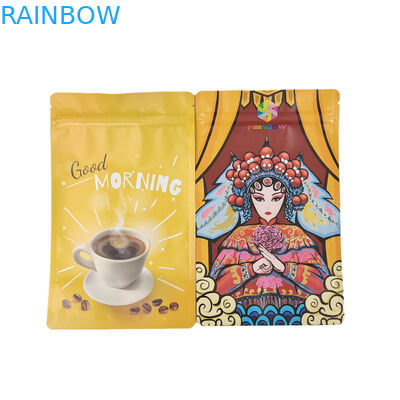 স্ন্যাক কুকি প্রোটিন পাউডারের জন্য ভোজ্য প্লাস্টিক প্যাকেজিং অ্যালুমিনিয়াম ফয়েল জিপার স্ট্যান্ড আপ ব্যাগ