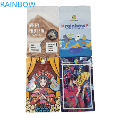 ফুড গ্রেড প্যাকেজিং কাস্টম ম্যাট অ্যালুমিনিয়াম ফয়েল ভোজ্য মাইলার স্ন্যাক জিপ লক ব্যাগ