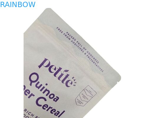 বায়োডিগ্রেডেবল ক্রাফট পেপার স্ট্যান্ড আপ ব্যাগ ফুড প্যাকেজিং পাউচ