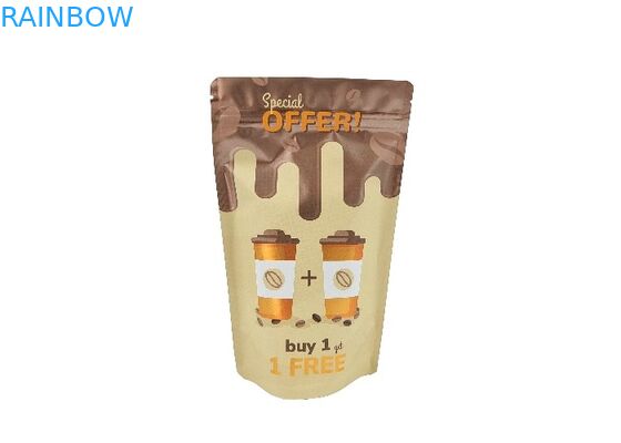 কাস্টম কফি ব্যাগ 250 গ্রাম 500 গ্রাম 1 কেজি জিপলক স্ট্যান্ড আপ ব্যাগ