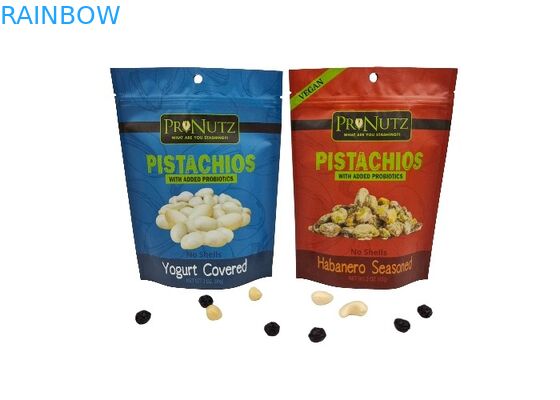 250 গ্রাম 500 গ্রাম 1 কেজি কাস্টম স্ট্যান্ড আপ ব্যাগ ম্যাট অ্যালুমিনিয়াম ফুড প্যাকেজিং পাউচ